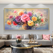 牡丹花开富贵高端十字绣2023线绣客厅自己绣大幅现代欧式花卉