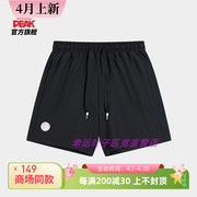 匹克针织短裤女2024夏时尚(夏时尚)潮流透气宽松休闲运动裤f3242452