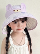 超可爱儿童渔夫帽夏季女童遮阳帽男童防紫外线帽子宝宝沙滩大檐帽