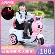 儿童电动摩托车三轮车，小女孩宝宝电瓶车男孩，可坐人充电遥控玩具车