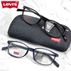 李维斯(李维斯)眼镜框tr90近视，眼镜架男女高度数(高度数，)小框可配防蓝光镜lv7089