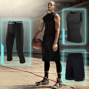 篮球训练紧身背心男速干紧身衣T恤高弹跑步足球健身坎肩运动套装