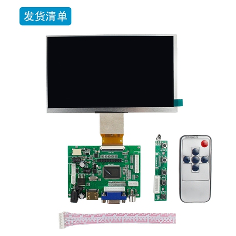 hdmi高清驱动板