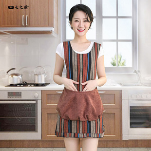 韩版时尚花边大口袋，厨房防水罩衣围裙，女小清新可爱家用做饭围腰