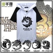 怪物猎人世界短袖t恤游戏周边ps4上衣拼色卫衣，艾露猫衣服夏季潮流