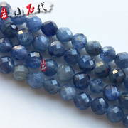 天然蓝晶石散珠切面圆珠，蓝晶石钻面手串珠，半成品手链项链饰品配件