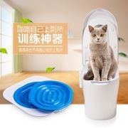 猫猫专用马桶猫厕所训练器小猫坐便器猫砂盆上厕所猫咪马桶坐便器