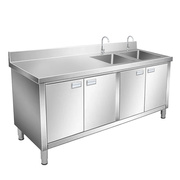 304不锈钢水槽柜厨房洗菜池，一体柜洗菜，洗碗盆一体柜家用商用订制