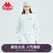 Kappa卡帕串标套头衫2023女春秋运动卫衣休闲圆领针织外套