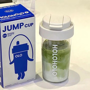 holoholo吸管杯跳跳杯，咖啡水杯夏女高颜值便携随行大容量运动杯子