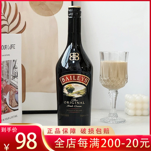 baileys百利甜奶油利口酒，爱尔兰微醺甜酒烈酒力娇酒洋酒700ml礼盒