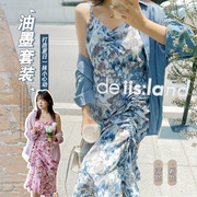2023大码女装夏季韩版休闲吊带，套装油墨胖mm吊带裙衬衫女显瘦