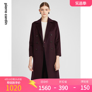 皮尔卡丹女装23年冬季紫色中长款系带毛呢大衣P2450C2911Z2
