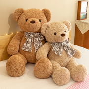 棕色泰迪熊公仔玩偶毛绒玩具抱着小熊布娃娃睡觉抱枕床上安抚男生