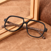 复古木质眼镜架男可配镜片黑框双梁眼镜框近视板材眼镜大脸潮超轻