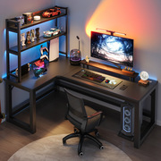 转角电竞桌双人L型电脑桌台式家用拐角书桌卧室办公桌直角写字台