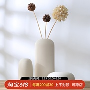 素烧欧式白色陶瓷花瓶花器插花现代简约客厅家居装饰摆件三件套