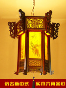 新中式户外室外庭院吊灯仿古古典过道结婚大门阳台寺庙宫灯灯笼