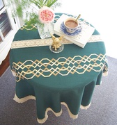105x145cm北欧桌布餐布盖巾，美式圆桌茶几台布，蕾丝边万用防尘盖布