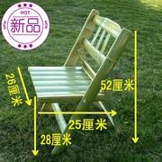 品竹子爆    凳子竹椅靠背椅子品竹椅子 家用 儿家具 x竹制品 小