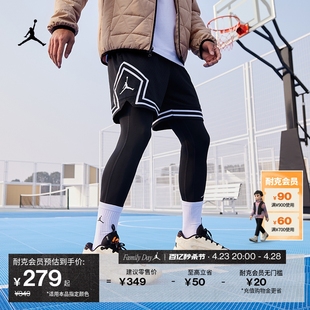 jordan耐克乔丹男子，速干短裤夏季网眼布运动裤，透气条纹dx1488