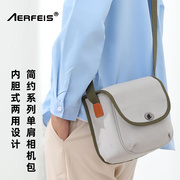 阿尔飞斯(aerfeis)相机，包单肩帆布内胆式，简约日系r6休闲微单xt4