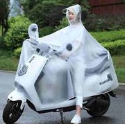 电动电瓶车雨衣摩托雨衣，单人男女成人，骑行自行车雨衣雨披加大加厚