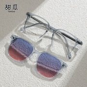 磁吸夹片式墨镜套镜可上翻盖二合一近视眼专用太阳镜司机偏光眼镜