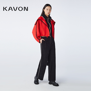 Kavon/卡汶优雅显白帅气独特肌理绗缝海军领黑色撞色包边T型外套
