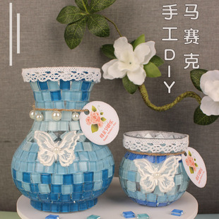 母亲节手工diy马赛克大花瓶，自制材料艺术，瓶子制作沙龙送妈妈