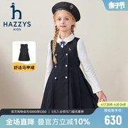 hazzys哈吉斯(哈吉斯)童装女童，马甲裙2023秋中大童v领百褶背心裙