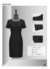 紧身连衣裙工装裙大码黑色空姐制服团体定制包臀拉链气质小黑裙