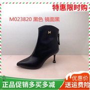 香香莉女靴2023秋季尖头金属装饰细高跟，气质时尚短靴23820