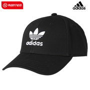 adidas阿迪达斯三叶草棒球帽男帽运动帽，女帽遮阳帽韩版鸭舌帽帽子