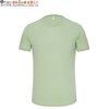 YHC-Y99011纯棉透气短袖文化衫纯色圆领设计简约大方 浅绿色