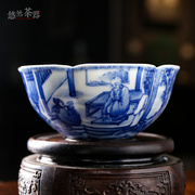 景德镇青花手绘人物茶杯高端主人杯高堂祝寿陶瓷茶具单杯朗谷雅藏