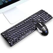新盟620曼巴蛇无线充电发光游戏键盘鼠标，套装机械手感ebay亚马逊