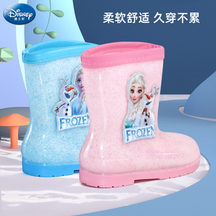 迪士尼儿童雨鞋女童防滑可爱胶鞋爱莎公主女孩幼儿园防水雨靴女款