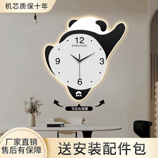 熊猫发光摇摆挂钟客厅装饰画时，钟新简约现代餐厅，沙发背景墙壁挂画
