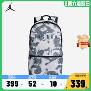 Nike Air Jordan耐克 儿童双肩包JD2413006AD-001