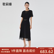 歌莉娅黑色连衣裙夏季三醋酸高级感真丝长裙气质小黑裙124L4K570