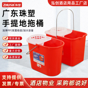 珠江加厚地拖桶家用红色拖把桶，老式地拖桶脱水桶，手压挤水桶清洁桶