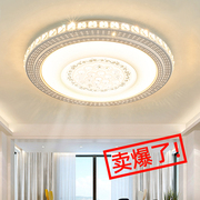 卧室灯圆形创意led客厅，吸顶灯简约现代大气家用大厅，房间餐厅灯具