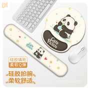 可爱熊猫护腕鼠标垫卡通手腕垫硅胶防滑记忆棉办公室键盘托腕垫WZ