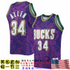 美国 雄鹿队 mitchellness Swingman球迷版新年款球衣-雷阿伦