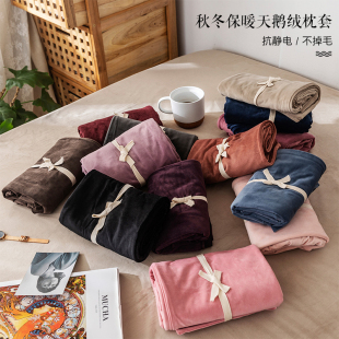 日式天鹅绒枕套冬季加厚珊瑚绒枕头套单人保暖法兰绒枕芯套一对装