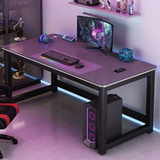 卓博电脑桌电竞游戏桌台式书桌，学习桌办公家用桌子，bz08酷黑1.2米