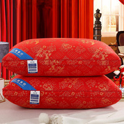 婚庆结婚枕头枕芯一对装棉大红色枕头芯情侣成人喜庆枕4874cm