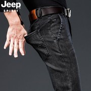 jeep吉普加绒牛仔裤子男士，冬季中青年直筒宽松春秋，厚款休闲长裤潮