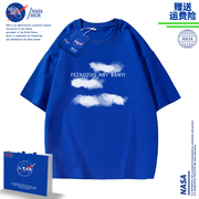 NASA联名短袖t恤女夏季情侣装夏装2023克莱因蓝超火上衣体恤